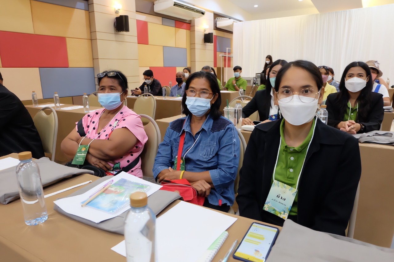 title - ผู้ตรวจราชการกรม เป็นประธานเปิดโครงการสัมมนาเชิงปฏิบัติการการกำหนดแนวทางการพัฒนาเกษตรกรสู่การเป็นผู้ประกอบการเกษตรในเขตปฏิรูปที่ดิน ณ โรงแรมไม้หอมวิลล่า อำเภอเมืองนครสวรรค์ จังหวัดนครสวรรค์
